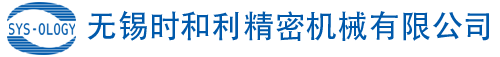 南纜電纜